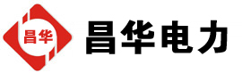 武乡发电机出租,武乡租赁发电机,武乡发电车出租,武乡发电机租赁公司-发电机出租租赁公司