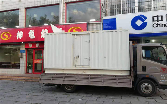 尧都发电车出租
