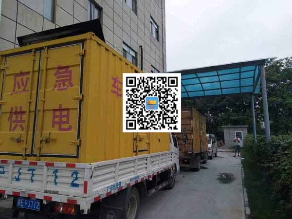 尧都出租发电机-柴油发电机组启动困难的原因有哪些?