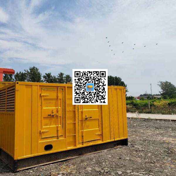 尧都发电机出租发电机电刷的结构与作用是什么