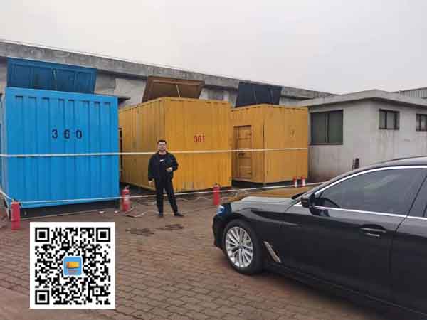 尧都柴油发电机组的维护保养方案